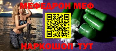 кокаин перу Кимры