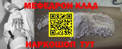 ECSTASY Кингисепп