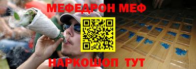 ECSTASY Кингисепп