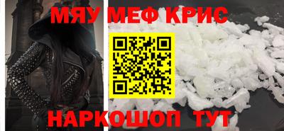 индика Кинель