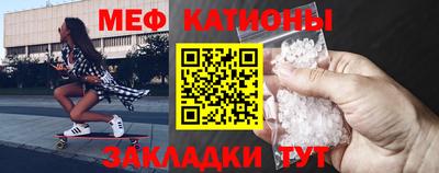 ECSTASY Кингисепп