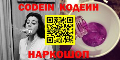 индика Кинель