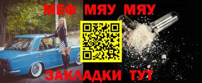 индика Кинель