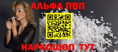 кокаин перу Кимры