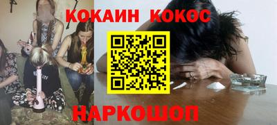 ECSTASY Кингисепп