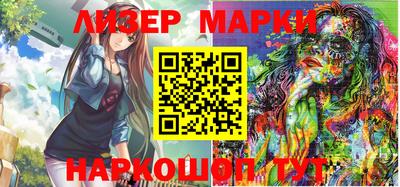 кокаин перу Кимры