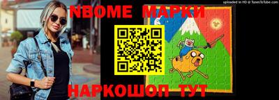 кокаин перу Кимры