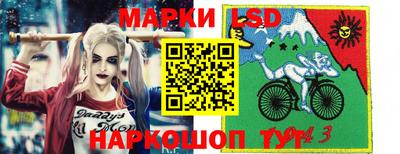 ECSTASY Кингисепп