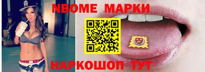 кокаин перу Кимры