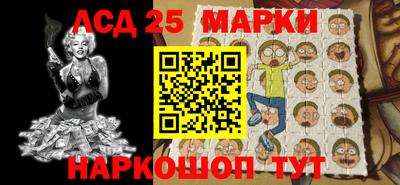 кокаин перу Кимры