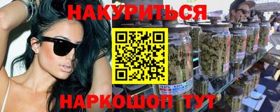 индика Кинель