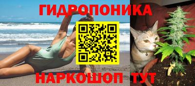 кокаин перу Кимры