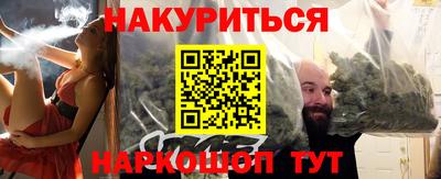 ECSTASY Кингисепп