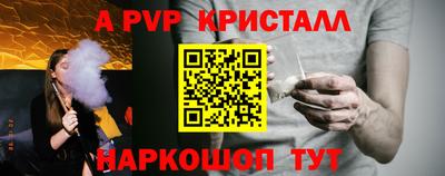 ECSTASY Кингисепп