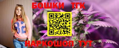 индика Кинель