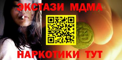 индика Кинель