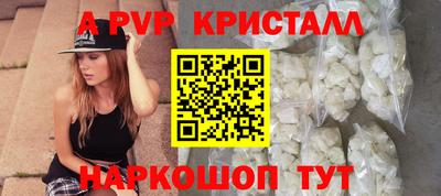 ECSTASY Кингисепп