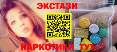 кокаин перу Кимры