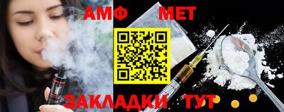 кокаин перу Кимры