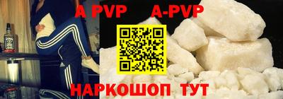 индика Кинель