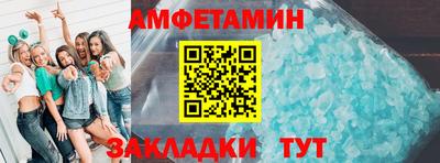 кокаин перу Кимры