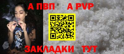 ECSTASY Кингисепп