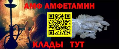 кокаин перу Кимры