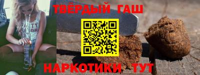 индика Кинель