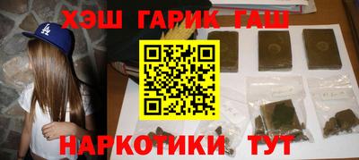 ECSTASY Кингисепп