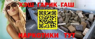 индика Кинель