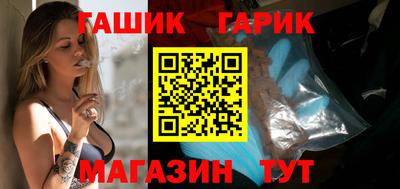 кокаин перу Кимры