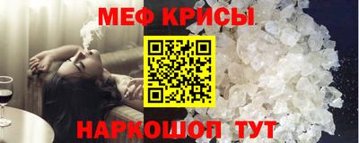 индика Кинель