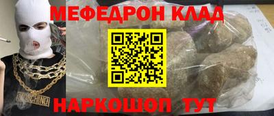 индика Кинель