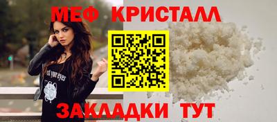 кокаин перу Кимры