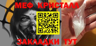 кокаин перу Кимры