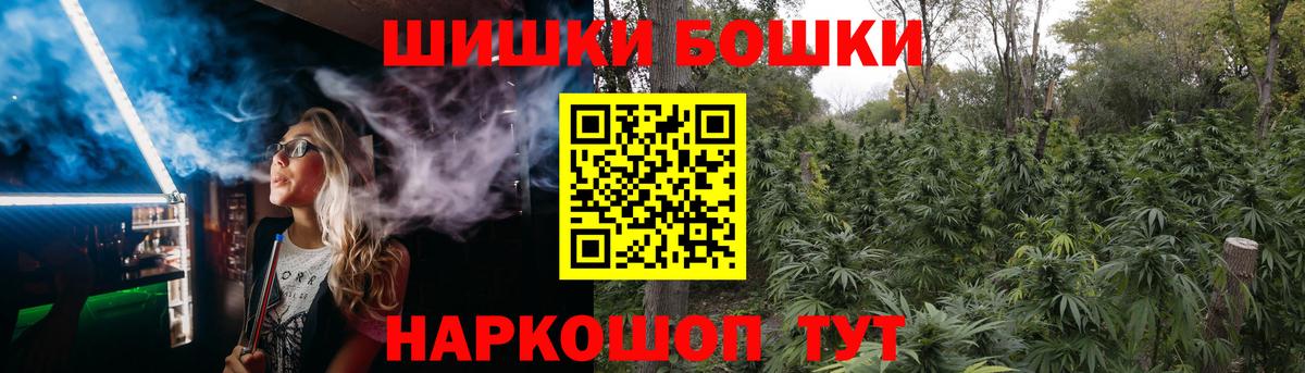 Конопля VHQ Красноуфимск
